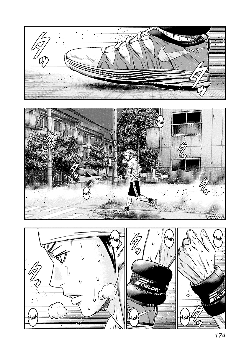 Out (Makoto Mizuta) Chapter 91 7